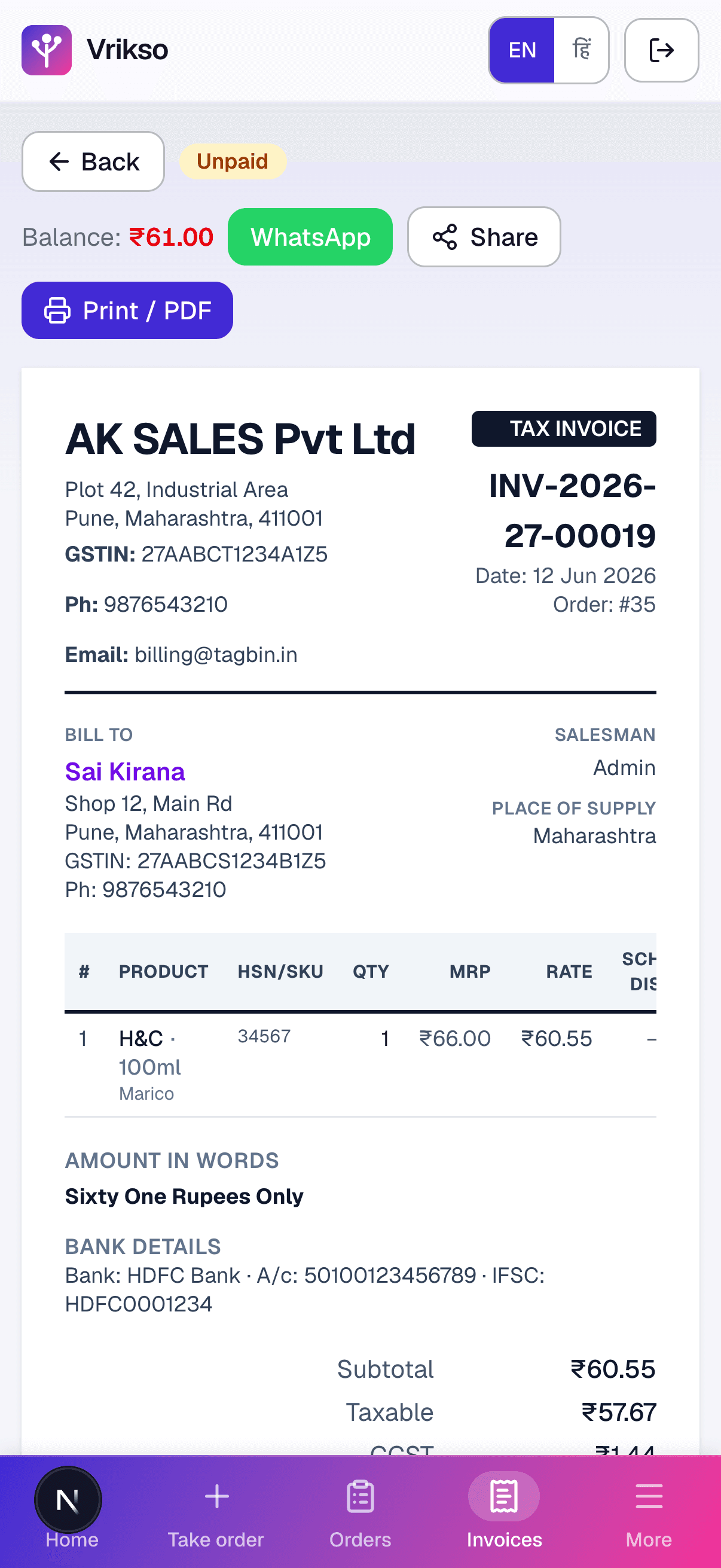 A compliant GST invoice generated automatically on delivery.